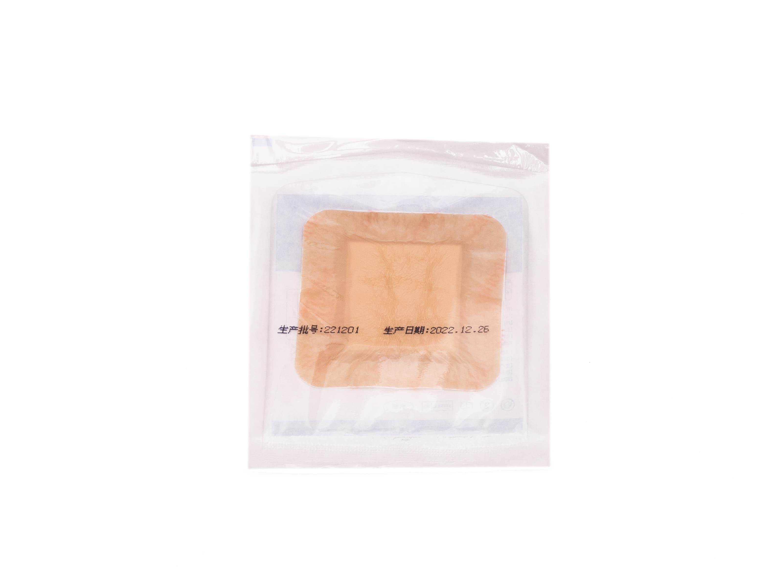 Polyurethane Foam Dressing9301