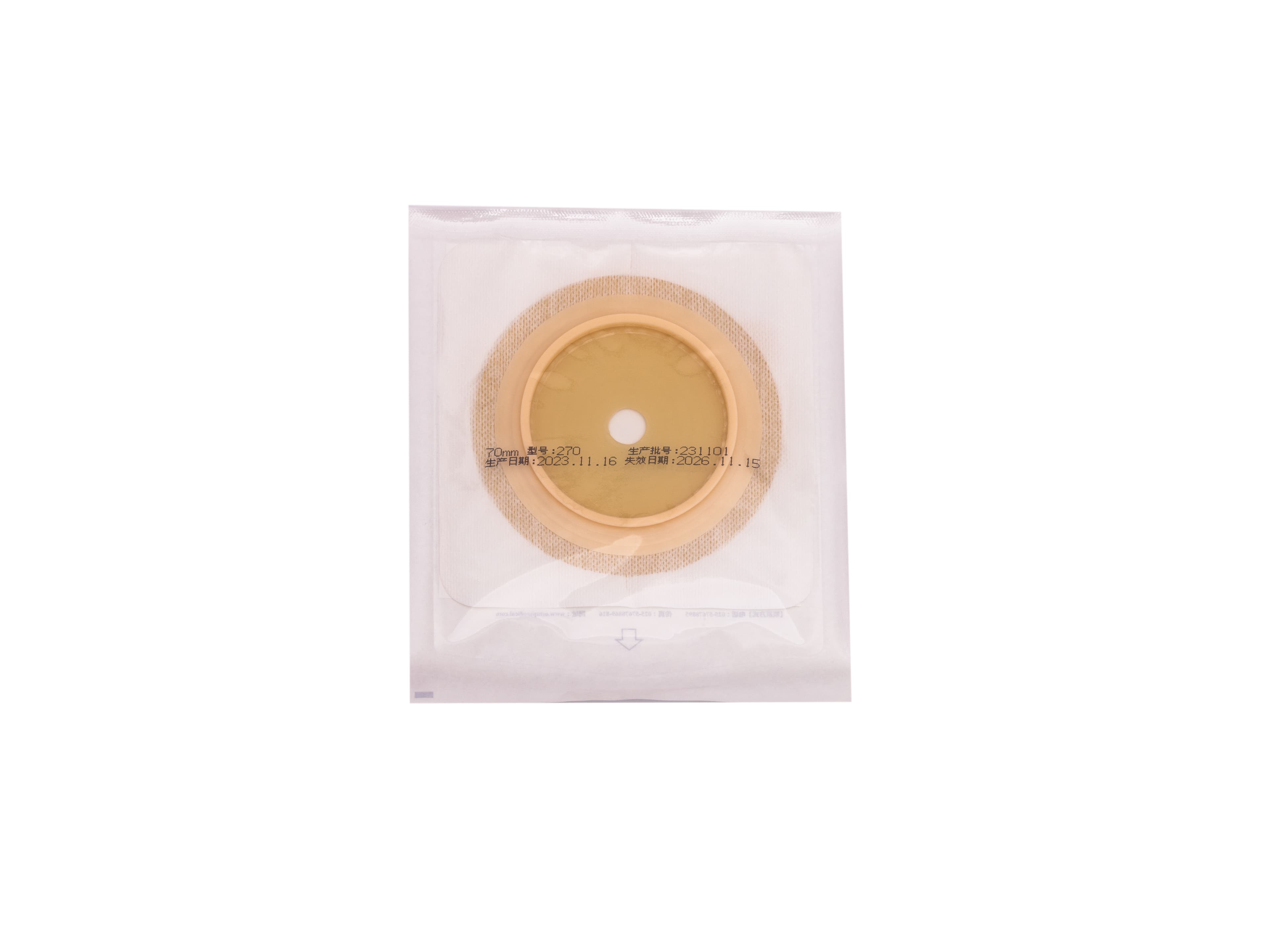 Two-piece Ostomy Baseplate270